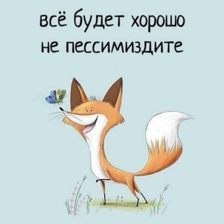 Логотип телеграм канала @solarwind_esoteric — Мир эзотерики 🔮🔔