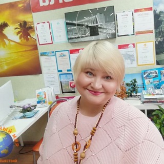 Логотип телеграм канала @solarworld_travel — Бюро путешествий Солнечный мир