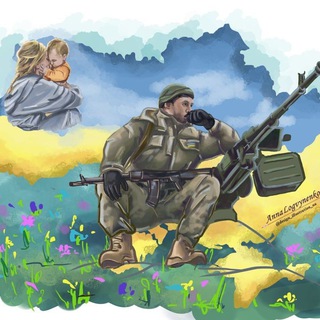 Логотип телеграм канала @soldat_ukr — Глазами солдата