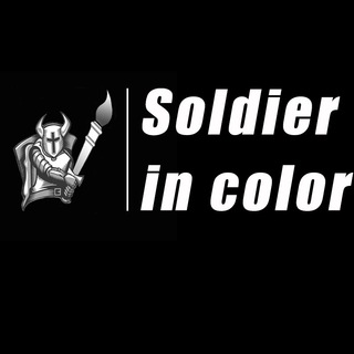 Логотип телеграм канала @soldier_in_color — Soldier_in_color