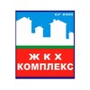 Логотип телеграм канала @solgkh — Солигорское ГУПП «ЖКХ«Комплекс»