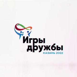 Логотип телеграм канала @solidarity_games — Игры дружбы 🤝