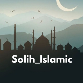 Telegram kanalining logotibi solih_islamic — Solih Islamic
