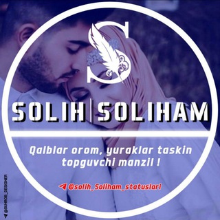 Telegram kanalining logotibi solih_soliham_statuslari — 𝐒𝐎𝐋𝐈𝐇 𝐒𝐎𝐋𝐈𝐇𝐀𝐌🤍