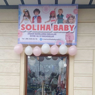 Telegram kanalining logotibi solihababynalici — Soliha baby( universal)