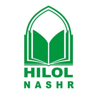 Telegram kanalining logotibi solixon_domla_maruzalari — HILOL NASHR▪️H.r
