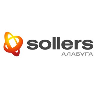 Логотип телеграм канала @sollers_alabuga — СОЛЛЕРС Алабуга