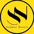 Logo saluran telegram solmaznaseriir — Solmaznaseri.ir