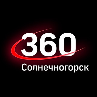 Логотип телеграм канала @soln360tv — 360tv Солнечногорск