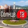Логотип телеграм канала @solncetvsakh — СолнцеТВ