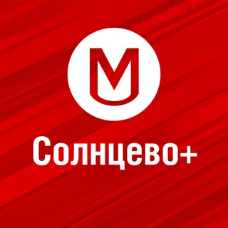 Telegram channel Работа Солнцево | Свежие вакансии Новопеределкино logo