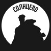 Логотип телеграм канала @solncsevo — Солнцево