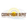 Логотип телеграм канала @solnechnyberegvos — ЧЛПУ "Санаторий "Солнечный берег" ВОС