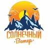 Логотип телеграм канала @solnechnyiveter_rostov — СОЛНЕЧНЫЙ ВЕТЕР