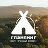 Логотип телеграм канала @solnechnyy_sklon — Отдых в Апшеронском районе