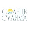 Логотип телеграм канала @solntse_sulima — Аренда посуточно Геленджик