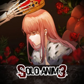 Logotipo del canal de telegramas solo_anime_s3 - Solo Anime S3
