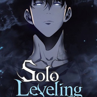 टेलीग्राम चैनल का लोगो solo_leveling_ety — Solo leveling 🎦⓵