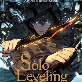የቴሌግራም ቻናል አርማ solo_leveling_vf — SOLO LEVELING VF 🇲🇫