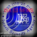 Logo of telegram channel solo3112 — ISA ⌨️ NEWS