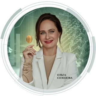 Логотип телеграм канала @solodovacrypto — Ольга Солодова | про крипту