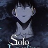 لوگوی کانال تلگرام sololivon — انمي سولو ليفيلنغ Solo leveling