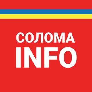 Логотип телеграм -каналу soloma_info_kyiv — Солома INFO - Солом'янський район