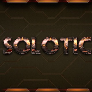 لوگوی کانال تلگرام solotic_pm — 𝕊𝕆𝕃𝕆𝕋𝕀ℂ