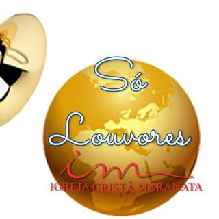 Telegram channel Só Louvores 🎼🎻🎶🎶 logo