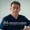 Логотип телеграм канала @solovevnv — Николай Соловьев КИНЕЗИОЛОГ | ГИПНОЛОГ | КЛИНИЧЕСКИЙ ПСИХОЛОГ