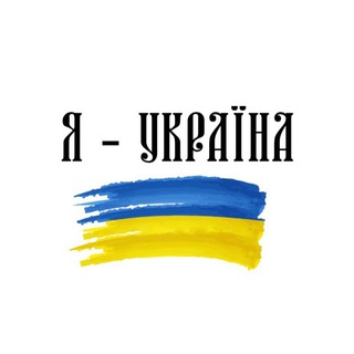 Логотип телеграм -каналу solovey_ua — Solovey