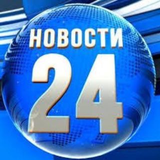 Логотип телеграм канала @solovievlive_rezerv — Новости 24