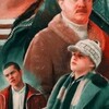 Логотип телеграм канала @solovopatsana — «Слово Пацана» 8 серия