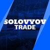 Логотип телеграм канала @solovyovtrade — Solovyovtrade