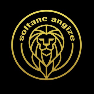 Logo saluran telegram soltane_angize — Soltane_angize