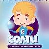 Логотип телеграм канала @solti_vidnoe — Солти / Соляная пещера Видное