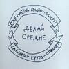 Логотип телеграм канала @solvemates — СЕО напрокат