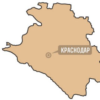 Логотип телеграм канала @somakuban — Сомы Кубани