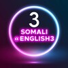 Logo of telegram channel somalienglish3 — Somali_English Intermediate