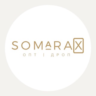 Логотип телеграм канала @somaraxdrop — SOMARAX | Фабричный Китай | ДРОПШИППИНГ, ОТП, Прямой поставщик Китай, сумки, аксессуары, одежда