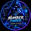لوگوی کانال تلگرام somare_yab — چنل شماره یاب مزاحم یاب 🇵🇬