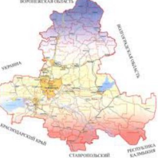 Логотип телеграм канала @somarostov — Сомы Ростова