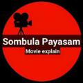 Logo saluran telegram sombula — Sombula Payasam