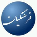 Logo saluran telegram someedu — اخبار صومعه سرا