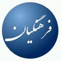لوگوی کانال تلگرام someedu — اخبار صومعه سرا