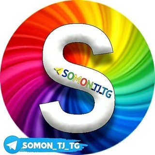 Логотип телеграм канала @somon_tj_tg — 🚀Somon.Tj - ONLINE - Хариду фурӯш ✈