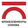 Логотип телеграм канала @somovarmor — Блог Бронеэлементов Сомова