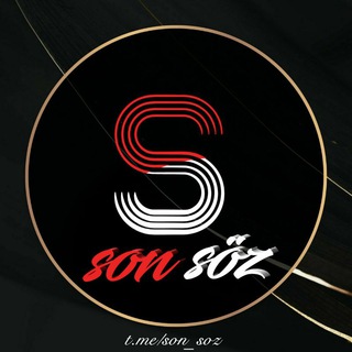 Logo saluran telegram son_soz — Sonsöz | سوْن‌سؤز