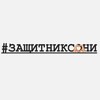Логотип телеграм канала @sonanjnaz — новый канал