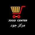 لوگوی کانال تلگرام sonds8 — مركز جود التجاري